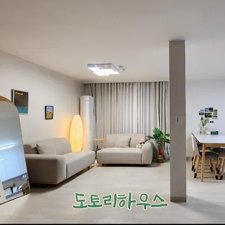 Dotoryhouse Hapjeong Hongdaeアパートメント